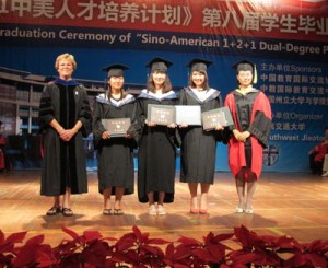 Sino-American program produces 27 graduates