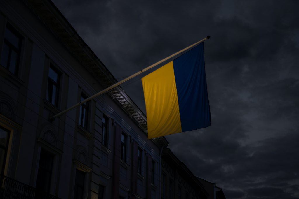 The Ukrainian flag at night
