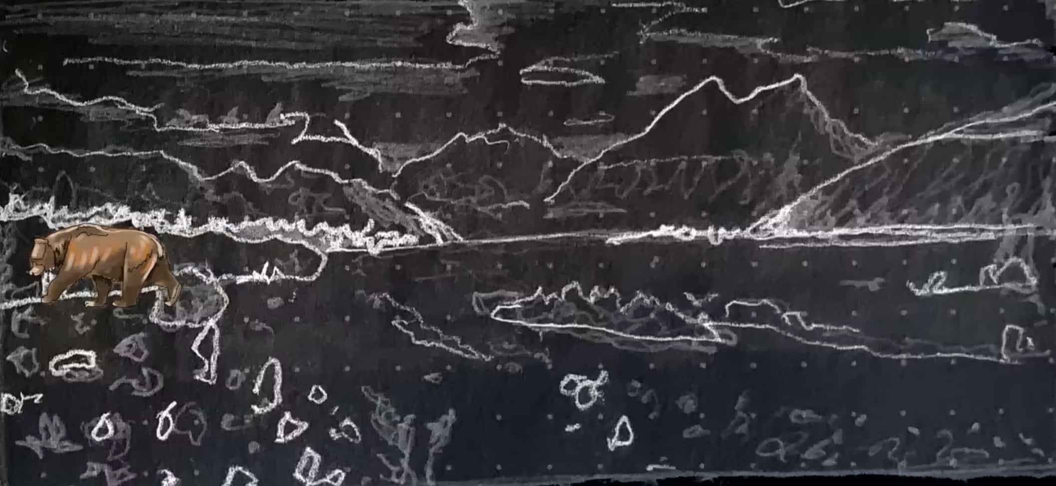 Animation of a bear created by Chris Johnson